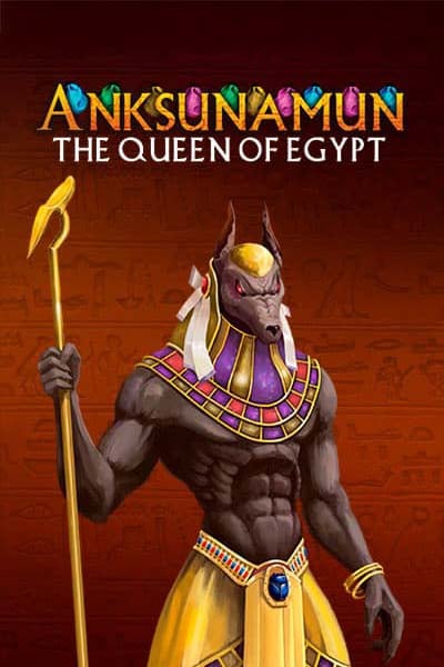 Anksunamun: the Queen of Egypt